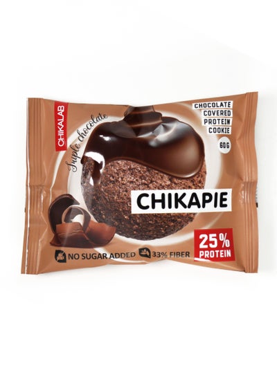 Buy Chikapie Chocolate Covered Cookie with filling 60g Triple Chocolate in UAE