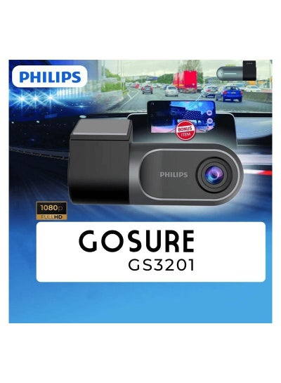 Buy PHlLlPS GoSure ADR GS3201 Car Video Recorder CCTV 1080p Full HD Car DVR Your Personal Road Safety Guardian in Saudi Arabia