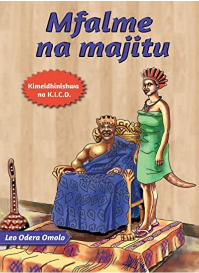 Buy Mfalme na Majitu in UAE