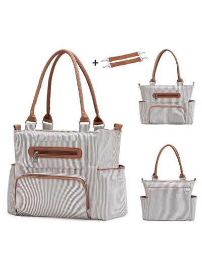 اشتري Large Capacity, Large Travel Baby Bag for Boys Girls Diaper Bag في الامارات