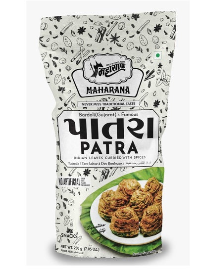 Buy MAHARANA PATRA 200GM in UAE