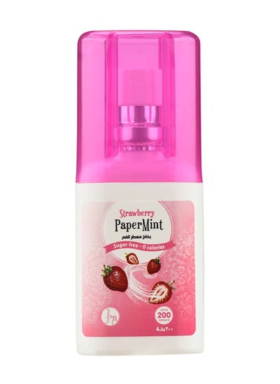 Buy Strawberry flavored mouth spray in Saudi Arabia