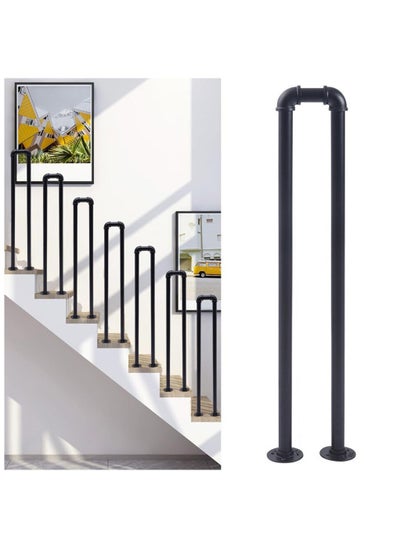 Buy 1-Piece Stair Handrail Matte Black U-Shaped Industrial Wrought Iron Railing Non-Slip Safety Indoor Or Outdoor Elderly Children's Support Poles, Home for Garden Loft Corridor Villa Hotel in Saudi Arabia