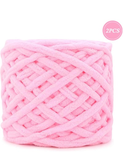 Buy 2-Piece Knitting Wool Yarn,Knitting Yarn Coarse Yarn for Crochet, Soft Chunky Yarn for Projects Making Plush Balls Handmade Bags Sweaters Shoes Hats Blankets Scarves Pink in UAE