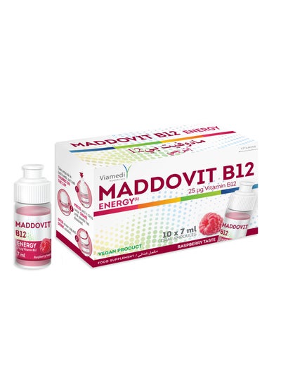 Buy Maddovit B12 Energy Supplement - Boost Your Energy with High-Potency Vitamin B12, 1 Ampoule Daily in Egypt