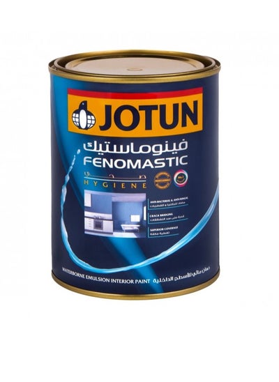 Jotun Fenomastic Hygiene Emulsion Matt 4629 Matt Silver Price In UAE ...