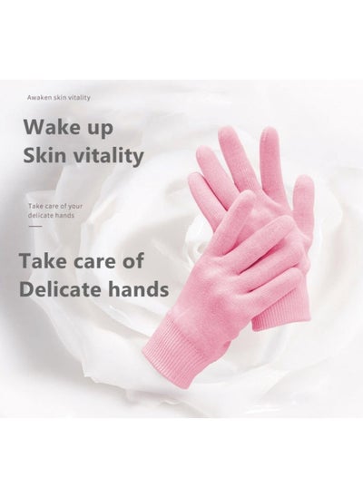 اشتري Magic gel gloves to moisturize and soften hands في السعودية