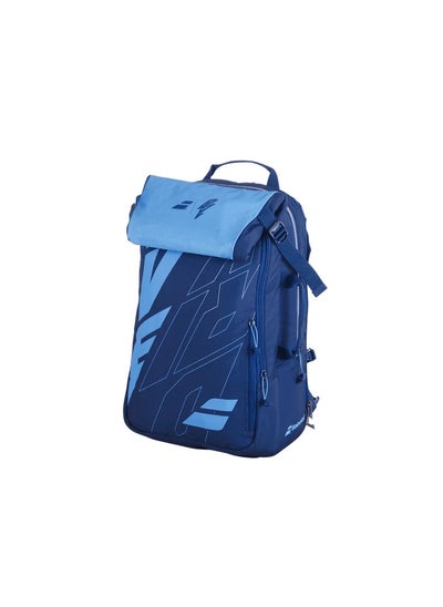 اشتري Pure Drive Blue Tennis Backpack 32 liter في مصر