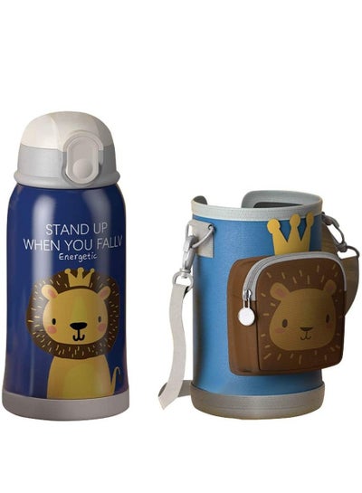 Buy Kids Water Bottle Insulated Stainless Steel Flask 550ml in UAE