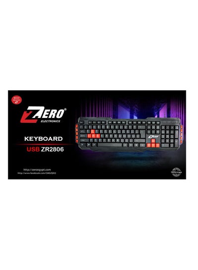 Buy Zero Multimedia USB Keyboard - Model ZR-2806 Black in Egypt