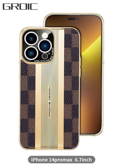 اشتري IPhone 14 Pro Max Case 6.7 Inch, Luxury Genuine Leather Case, Premiun Leather Back Cover, Anti-Slip, Anti-Fingerprint, Shockproof Protector IPhone 14 Pro Max Cover في الامارات