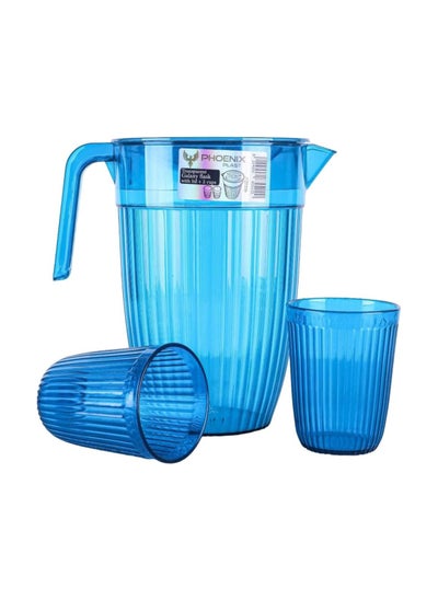 Buy Acrylic Beverage  Set Jug with Two Cups 1.7L in Egypt