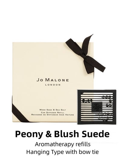 اشتري jo Malone Peony & Blush Suede Car Air Freshener Perfume Refill Square Air Fresheners Refill 2.5g في الامارات