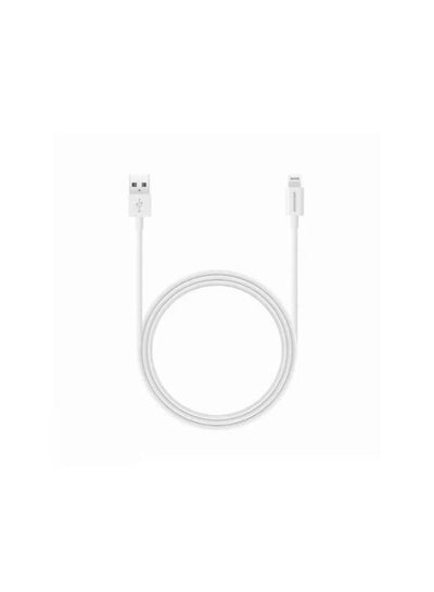 Buy RockRose 2.4A 1M Lightning Cable MFI RRCS08L in Egypt