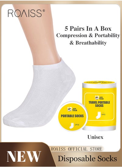 اشتري 5 Pairs Disposable Compressed Socks for Women and Men Portable Throwaway Cotton Short Socks Sweat Absorbent and Breathable Ankle Sock for Sports Business or Travel في السعودية