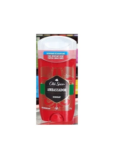 Buy Ambassador Deodorant Stick 85gm in Egypt