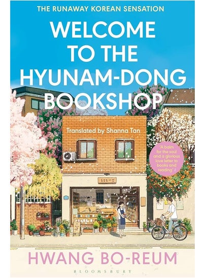 Buy Welcome to the Hyunam-Dong Bookshop  by Hwang Bo-Reum in Egypt