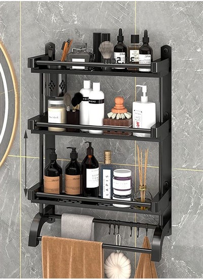 Buy 3 Tier Wall Mounted Bathroom Rack with Towel Bar Shower Storage Organizer Shelf 58.5 X 61 X 15 in UAE