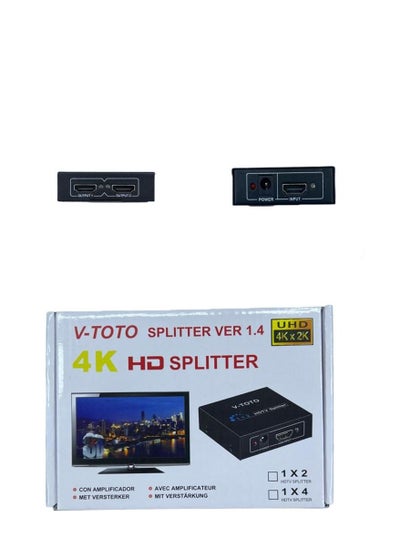 Buy Splitter Version 1.4 Uhd 4kx2k Hd Splitter in Saudi Arabia