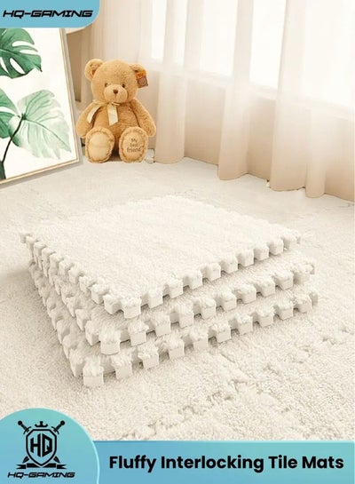 Interlocking Tile Mats with Border, Fluffy Soft EVA Foam Area Rug