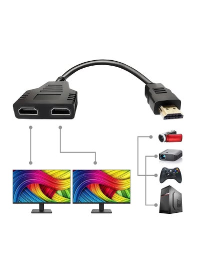 Buy HDMI Splitter Cable Male 1080P to Dual HDMI Female 1 to 2 Way HDMI Splitter Adapter Cable for HDTV HD, LED, LCD, TV, Support Two TVs at The Same Time in Saudi Arabia