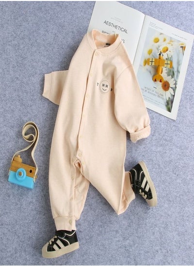 Buy Kids Stylish Bodysuit in Saudi Arabia