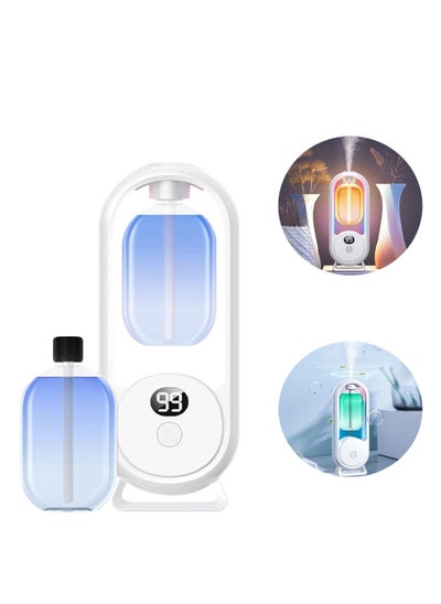 اشتري Digital display aromatherapy machine with LED light for automatic fragrance spraying, home hotel bathroom deodorization في الامارات