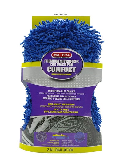 اشتري comfort car wash pad في السعودية