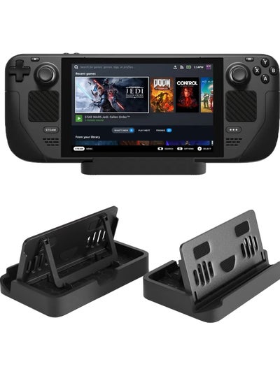 Buy Upgraded Foldable Stand Base for Steam Deck/ROG Ally, Adjustable & Portable with Anti-slip Silicone Pad - Dock Accessories for Steam Deck/ROG Ally in Saudi Arabia