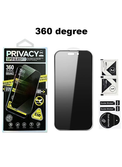 Buy iPhone 14 Pro Max Privacy Screen Protector, High Quality 360 Degree Privacy in UAE