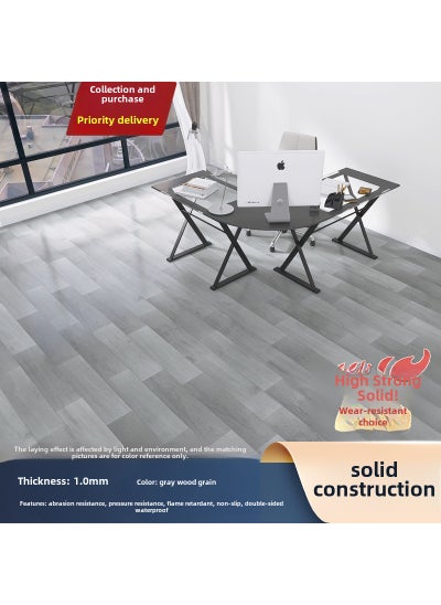 اشتري Commercial Grade Thick PVC Flooring Self-Adhesive [Wear] 1.0mm solid leather (gray wood grain) في السعودية