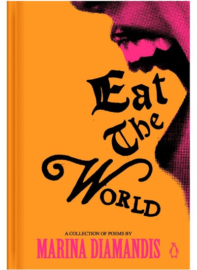 اشتري Eat the World في الامارات