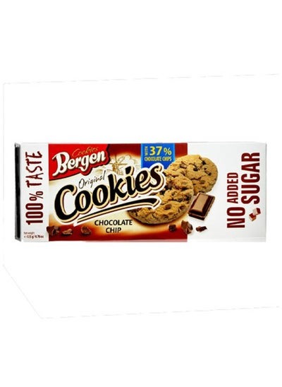 Buy Bergen sugar free chocolate biscuits are healthy and perfect in Saudi Arabia