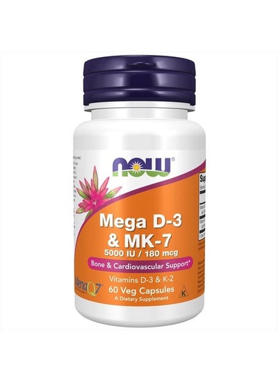 اشتري Supplements, Mega D-3 & MK-7 with Vitamins D-3 & K-2, 5,000 IU/180 mcg, Bone & Cardiovascular Support*, 60 Veg Capsules في الامارات