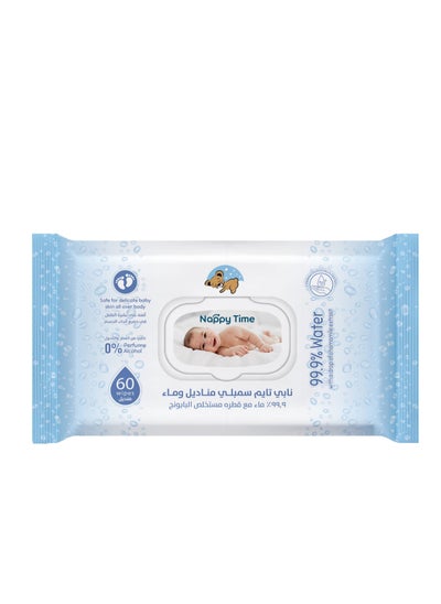 Buy Nappy Time Baby Wipes 99.9% pure water with Chamomile extract; fragrance, alcohol, and paraben free baby wipes, safe for newborn skin, 60 Wipes in UAE