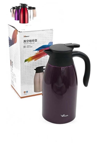 Buy Steel thermos with black handle, 2 liters in Saudi Arabia