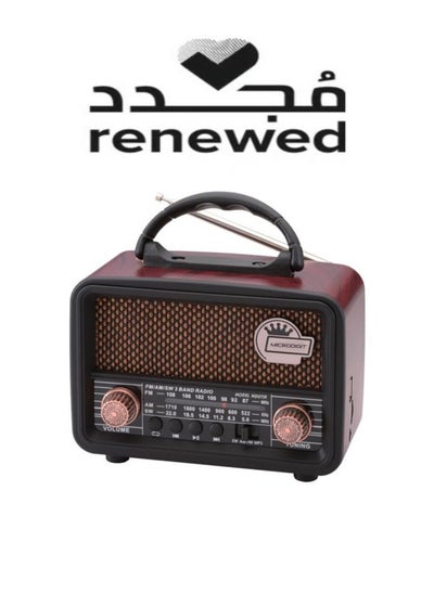 Buy Renewed-Bluetooth Portable Radio MD011R Gold With USB Charging Line & Rechargeable Battery in Saudi Arabia