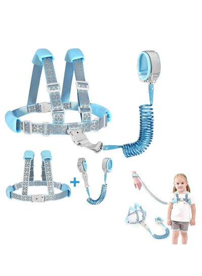 اشتري Toddler Harness Leash 2 in 1 Anti Lost Wrist Link Belt Reflective Kids Harnesses, Child Leashes with Lock for Outdoor, 1.5m Child Anti-Loss Safety Belt في السعودية