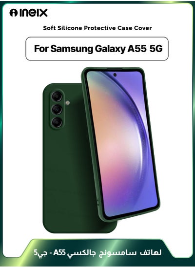 Buy Soft Silicone Protective Case Cover For Samsung Galaxy A55 5G -Green in Saudi Arabia