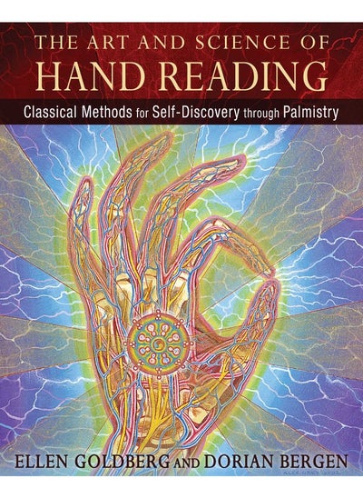 Buy Art and Science of Hand Reading in UAE