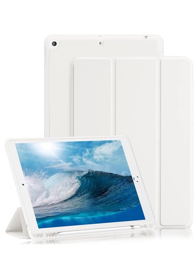 اشتري iPad 9th/8th/7th Generation Case (2021/2020/2019) - 10.2-Inch Case with Pencil Holder [Sleep/Wake], Slim Soft TPU Back Smart Magnetic Stand Protective Cover (White) في الامارات