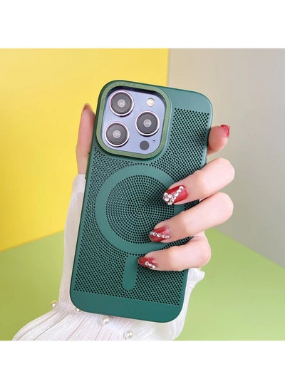 Buy HDD High Quality Mesh Magnetic Cooler Phone Heat Cooling Case Breathable Mesh Design Wireless Charging Shockproof PC Case for iPhone 11 - OILY in Egypt