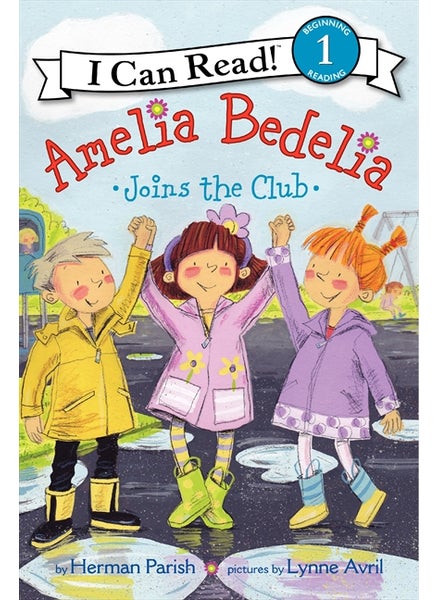 اشتري Amelia Bedelia Joins the Club في الامارات