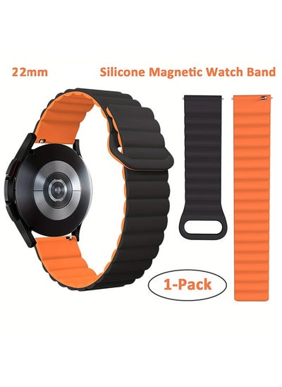 اشتري Magnetic Silicone Watch Band For Huawei GT3 46mm-22mm في السعودية