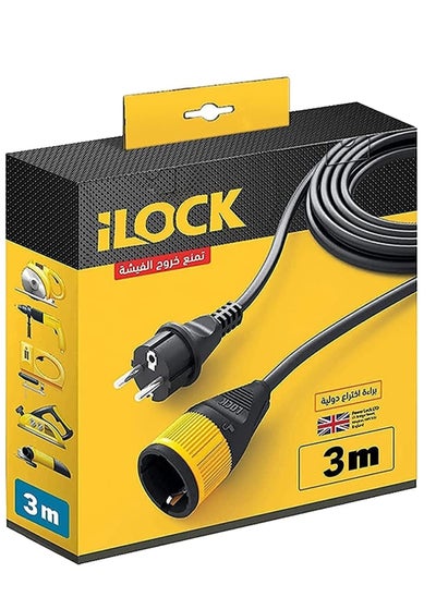 Buy I-lock extension cord that prevents the plug from coming out, 16 amps, 250 volts, 10 meters in Egypt