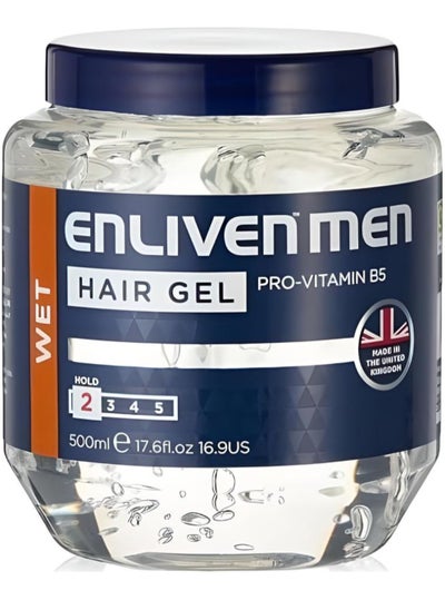 اشتري Men Hair Gel Pro-Vitamin B5 500ml في مصر