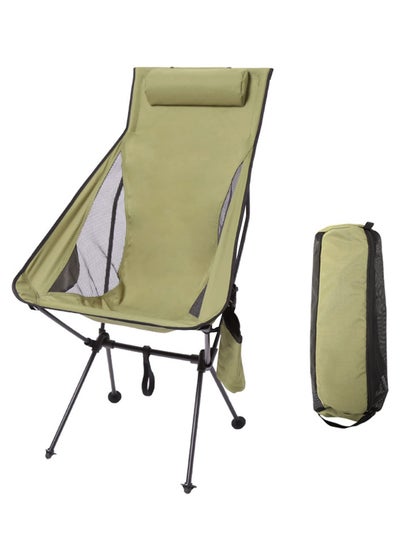 Buy Ultralight High Back Outdoor Folding Camping Chair, Heavy Duty Mesh Lightweight Beach Lounge Chair with Pillow and Cup Bag, Large Chair for Travel, Hiking, Fishing, Beach in UAE