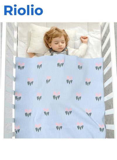 Buy Baby Blanket Cotton Knit Infant Girl Boys Bed Quilt 90*70CM Plaid Newborn Stroller Swaddle Super Soft Covers Cute Cartoon Tulips in Saudi Arabia