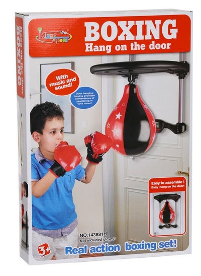 Buy Kings Sports Hang on The Door Boxing Game Set - 143881H in Egypt