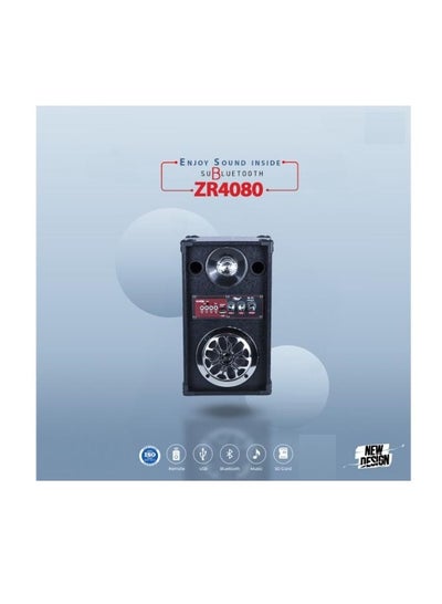 Buy مضخم صوت بلوتوث مع بطاقة ذاكرة ومنفذ USB وريموت كنترول ZR 4080S من زيرو in Egypt